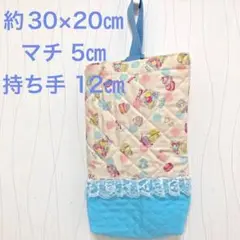 Item thumbnail for item 52ca1b8f-d102-456e-b09c-c471a23e75b1