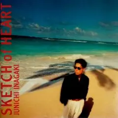 稲垣潤一　SKETCH OF HEART　アルバム　CD