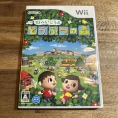 Item thumbnail for item b6eb7c26-bc93-44ee-89d5-e6c17ea51a03