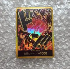 Item thumbnail for item d2d94b0c-73ab-4ffd-9402-d109d66d2ba0