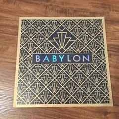 バビロンBABYLON【映画パンフレット】