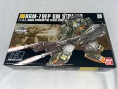 Item thumbnail for item 16a3403c-14da-494b-a21d-7f27638ef224