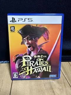 Pirates in Hawaii 龍が如く8 外伝(コード未使用) PS5