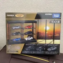 トミカくじ　第2弾　ラスト賞