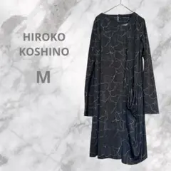 美品　HIROKO KOSHINO ヒロココシノ　チュニック　ワンピース　38