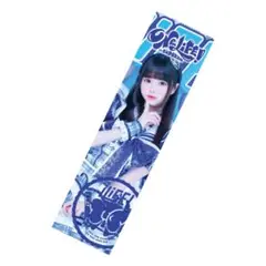 Item thumbnail for item 5e91c4d4-7bff-4be7-85eb-35bd9a27fcca