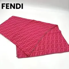 ⭐️極美品 FENDI ズッカ柄 ストール 大判 ピンク シルク100%