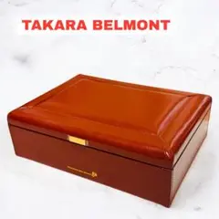 TAKARA BELMONT レザー　コレクションボックス　ジュエリーボックス