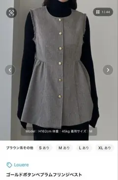 Item thumbnail for item 156598c7-575d-4d72-b19f-0833f0a39802