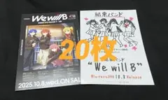 Item thumbnail for item 3063a4f0-70c9-4d7c-92df-e4d72ce663c5