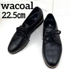 ✨ワコールsuccess walk シューズE 22.5㎝　ブラック　本革型押し