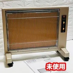 Item thumbnail for item dd767e01-eda3-4d4f-ac16-c572c4b918a0