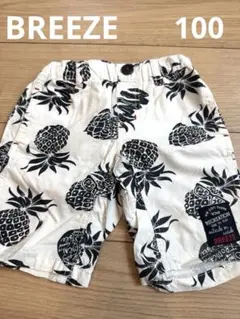 【値下げ】アロハパンツ