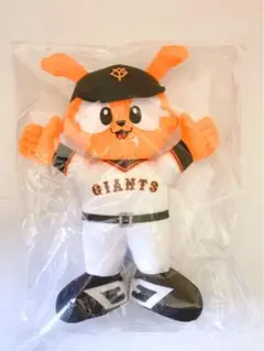 ジャイアンツ　ジャビット　新品　未使用　ぬいぐるみ　巨人　読売　背番号　333