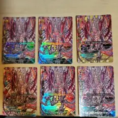 Item thumbnail for item 22266686-ce29-4e51-b44c-bc79d9f9dab1