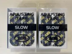 アジャスティングテープ、SLOW、２セット、ABS