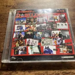 【レアCD】D★SELDOM オムニバスCD 1998年 椿屋四重奏