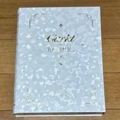 Gackt/PLATINUM BOX〜V～