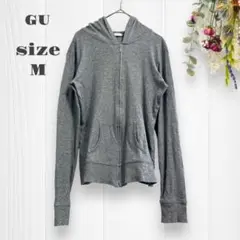 GU レディース スウェットパーカ 薄手 M モノトーン フルジップアップ