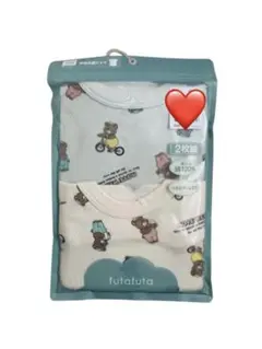 Item thumbnail for item dabb30a0-5257-4cb0-a856-b0fbb62ff208