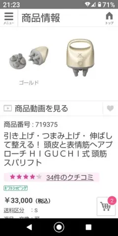 Item thumbnail for item 760a01c0-5923-4970-93f4-05e70821774e
