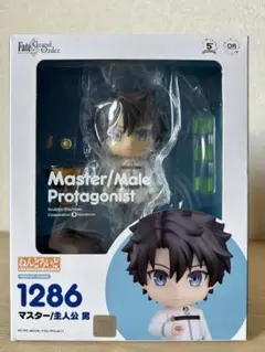 ねんどろいど1286Fate/Grand Orderマスター/主人公男 ねんどろいど マスター/主人公 男