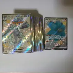 早い者勝ち ポケモンカード 引退品 200枚 キラ まとめ売り