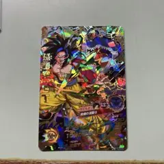 Item thumbnail for item 350daee4-5db8-4fcc-a940-8f70d89fab42