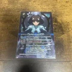 バトルスピリッツ　碇シンジ　-シンクロ率∞- 1枚