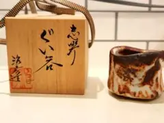 2025年最新】塚本治彦の人気アイテム - メルカリ