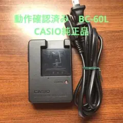 Item thumbnail for item 2085882b-d4f0-4827-9437-ea4417f0b724