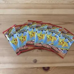 ポケカ　ピカチュウ　マクドナルド　プロモカード　未開封