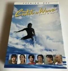 DVD キャッチ ア ウェーブ プレミアム・ボックス　３枚組　タトゥーシール付き