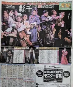 Item thumbnail for item 0f4564bc-f279-4351-b380-a336ae17810b