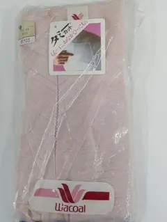 新品Wacoalガードルロング