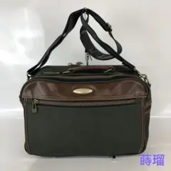 Item thumbnail for item bacc4c24-dd4d-4c58-82cb-4c3b69bf1bfb