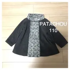 patachou コート アウター 110