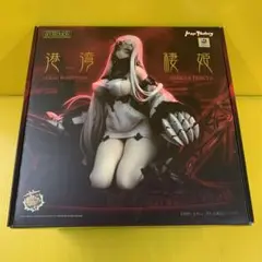 2025年最新】港湾棲姫 フィギュアの人気アイテム - メルカリ