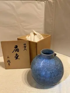 ◆ 茶碗　楠吉 ◆ 2025年最新】Yahoo!オークション -楠吉の中古品・新品・未使用品一覧