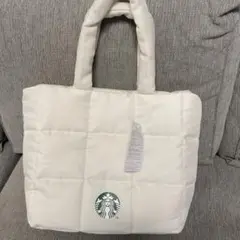 スターバックス キルティングトートバッグ