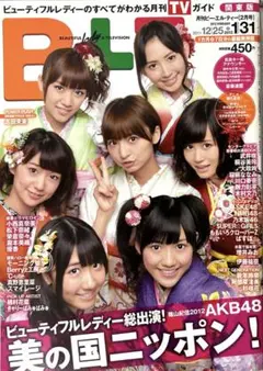 B.L.T.　 2012年2月号　雑誌　AKB48　きゃりーぱみゅぱみゅ