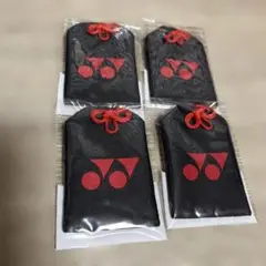 新品未開封★2025年ダイハツ ヨネックス オープン 必勝キーホルダー4個お守り