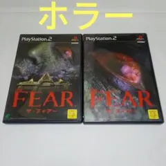 PS2ソフト　ザ・フィアー　ディスク 4枚組　はがき付き！