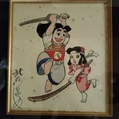 Item thumbnail for item 1ed133a1-9e6c-4c74-8406-b2e6d28d2b2c