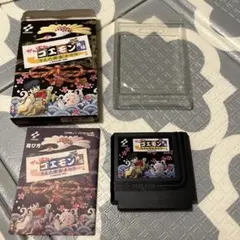 ファミコン　がんばれゴエモン きえた黄金キセル