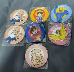 手塚治虫ワールド　オールスター缶バッジ　まとめ売り
