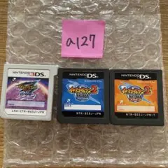 a127 イナズマイレブン スーパーノヴァ　3DS
