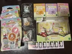 シルバニアファミリー　キラキラくじ　D賞 F賞 G賞セット 半券つき