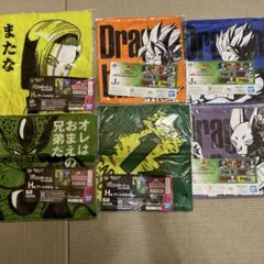 ドラゴンボール一番くじ　ハンカチ14枚