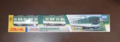 Item thumbnail for item 5b7f7925-d7cb-4d57-bc34-74e89a016d13